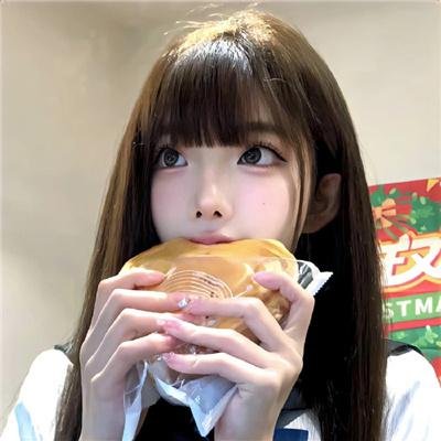 死亡真面目