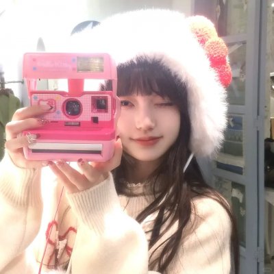 怪